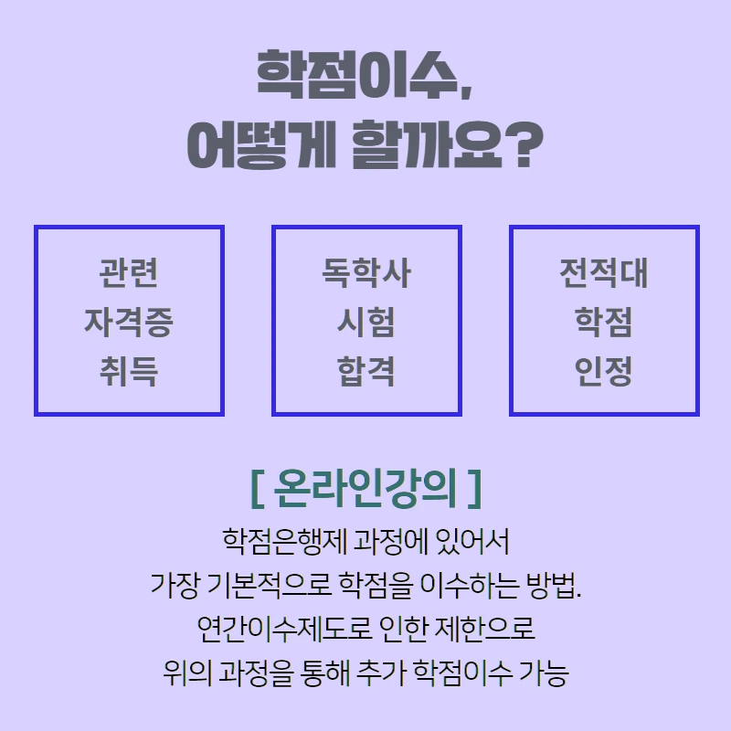 %EB%8F%85%ED%95%994.png?type=w800