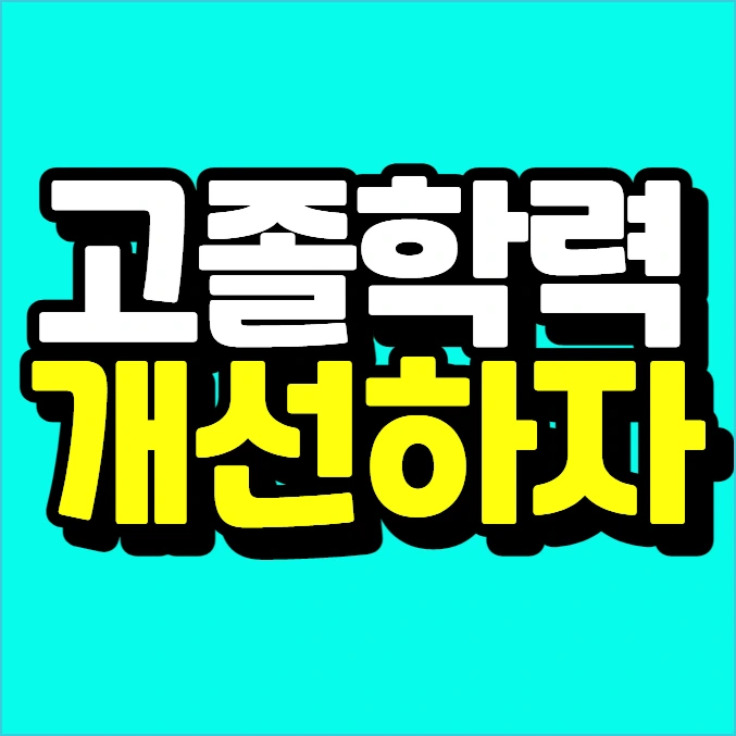 %EC%9D%B4%EB%AF%B8%EC%A7%80_007.png?type=w773