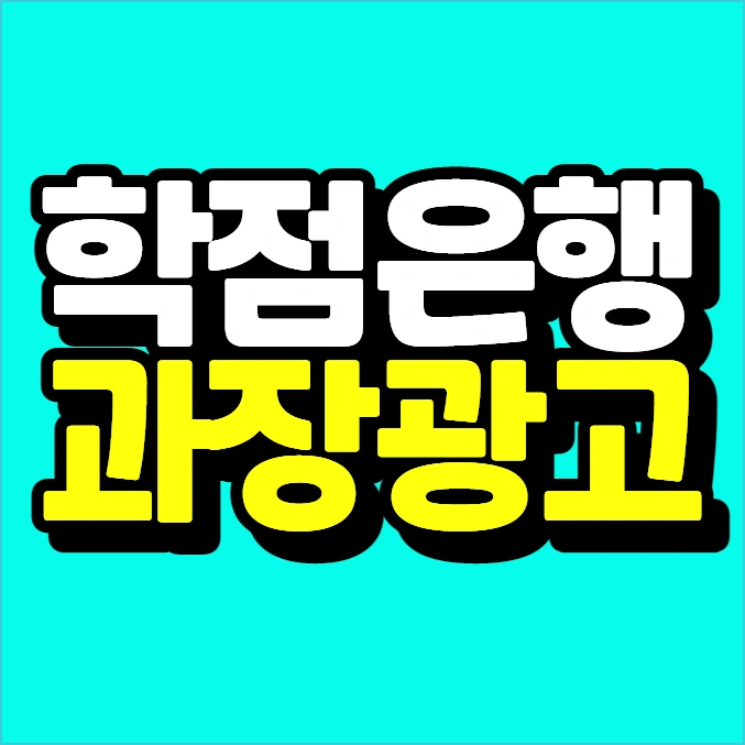 %EC%9D%B4%EB%AF%B8%EC%A7%80_001.png?type=w773