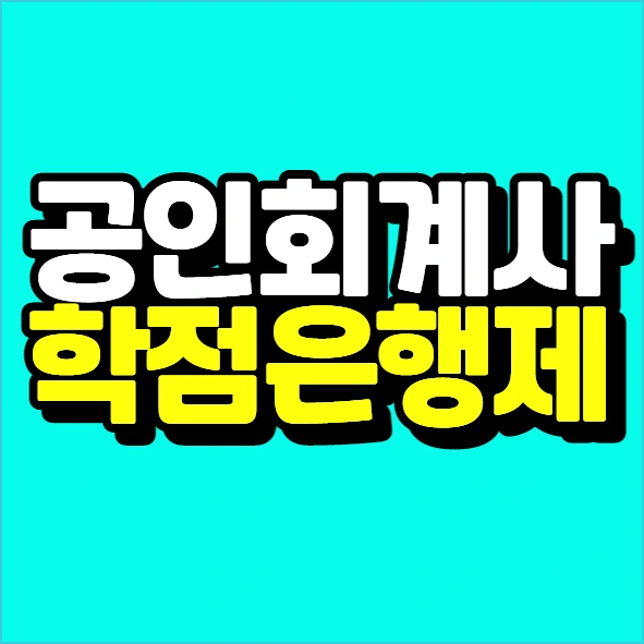 %EC%9D%B4%EB%AF%B8%EC%A7%80_005.png?type=w773