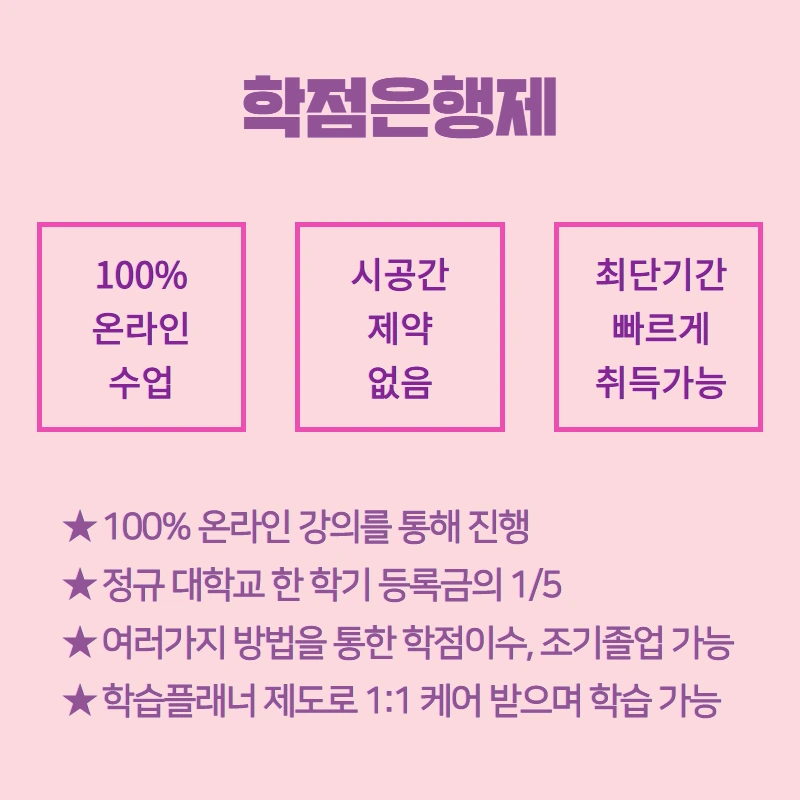 %EA%B0%84%EB%8C%80%EC%A1%B83.png?type=w800