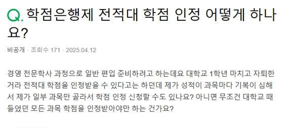 %EC%A7%80%EC%8B%9D%EC%9D%B83.png?type=w773