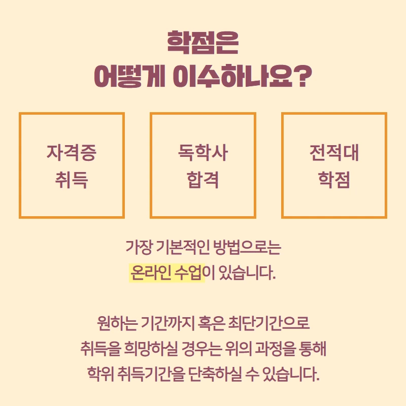 %EB%8F%84%EC%8B%9C6.png?type=w800