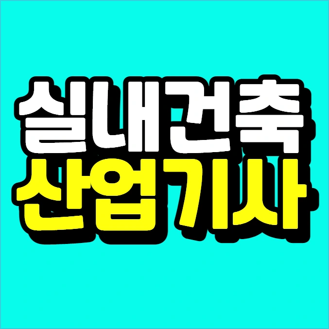 %EC%9D%B4%EB%AF%B8%EC%A7%80_018.png?type=w773