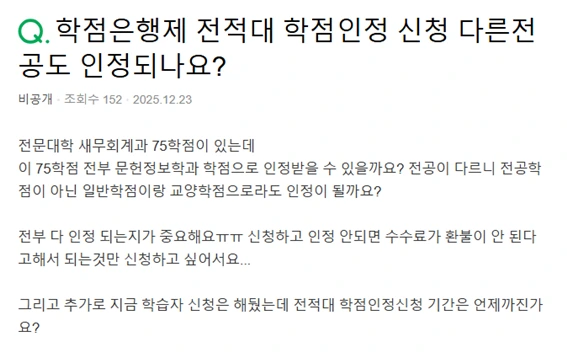 %EC%A7%80%EC%8B%9D%EC%9D%B82.png?type=w773