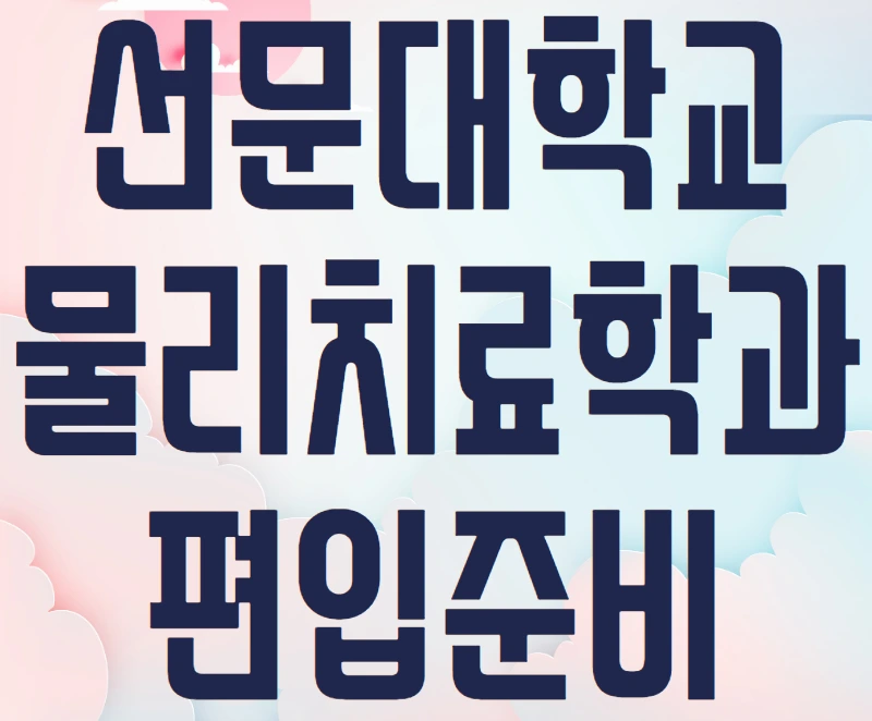 %EC%82%AC%EC%A7%841.png?type=w800