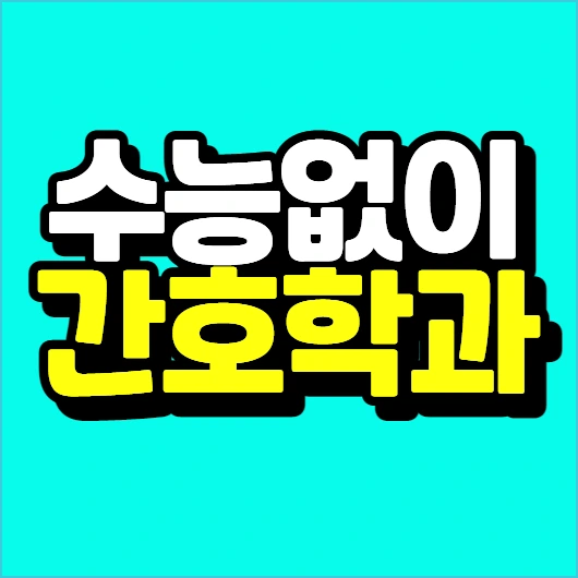 %EC%9D%B4%EB%AF%B8%EC%A7%80_008.png?type=w773