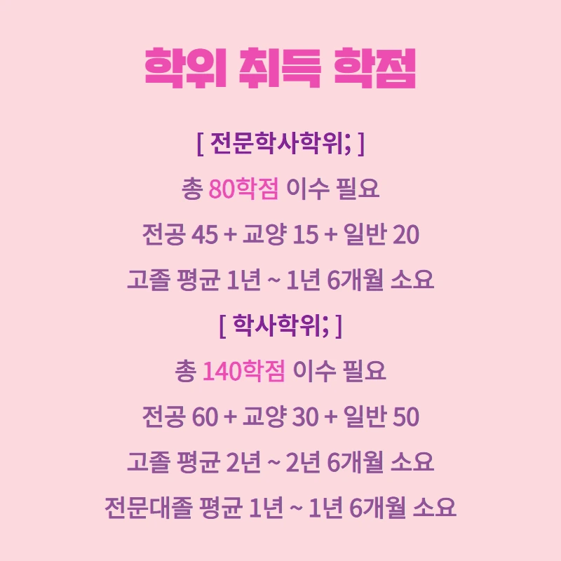 %EA%B0%84%EB%8C%80%EC%A1%B85.png?type=w800