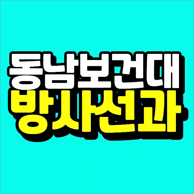 %EC%9D%B4%EB%AF%B8%EC%A7%80_004.png?type=w773