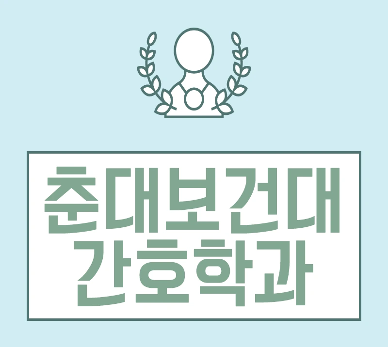 %EC%B6%98%ED%95%B4.png?type=w800