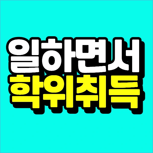 %EC%9D%B4%EB%AF%B8%EC%A7%80_006.png?type=w773