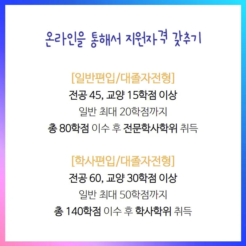 %ED%86%A0%EC%9D%B56.jpg?type=w800