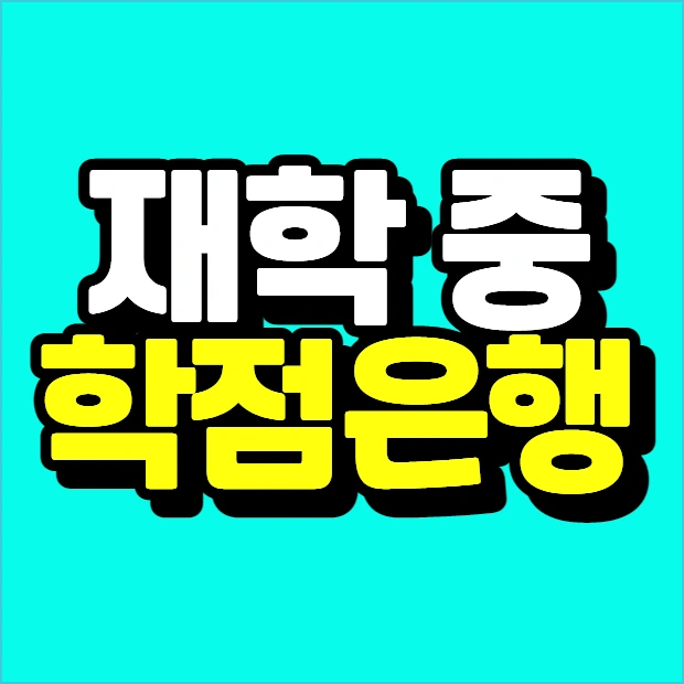 %EC%9D%B4%EB%AF%B8%EC%A7%80_005.png?type=w773