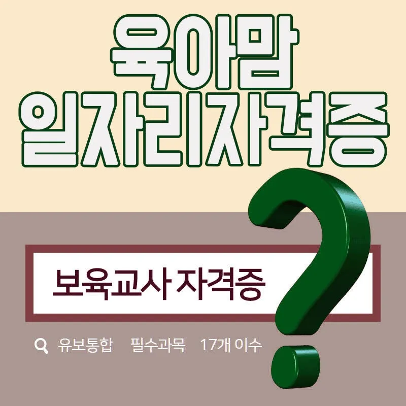 %EB%A7%981.jpg?type=w800