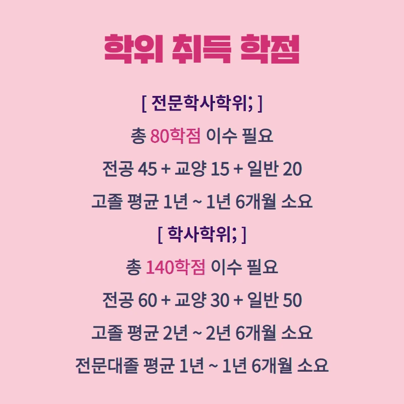 %ED%98%B8%ED%85%945.png?type=w800