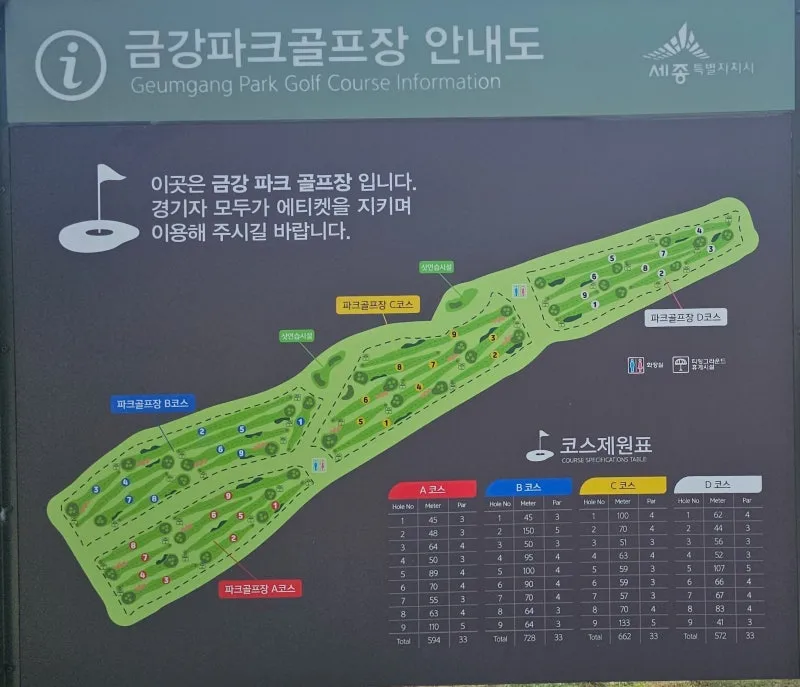 3___20240705_155509_-_%EB%B3%B5%EC%82%AC%EB%B3%B8.jpg?type=w800