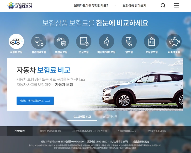 %EC%BA%A1%EC%B2%98.PNG?type=w800