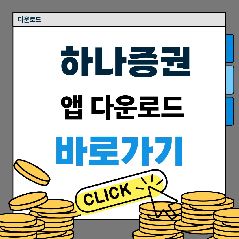 캡처.PNG