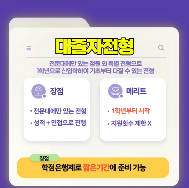 3.png?type=w1
