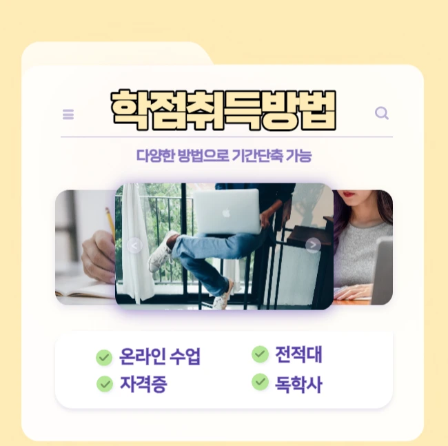 5.png?type=w1