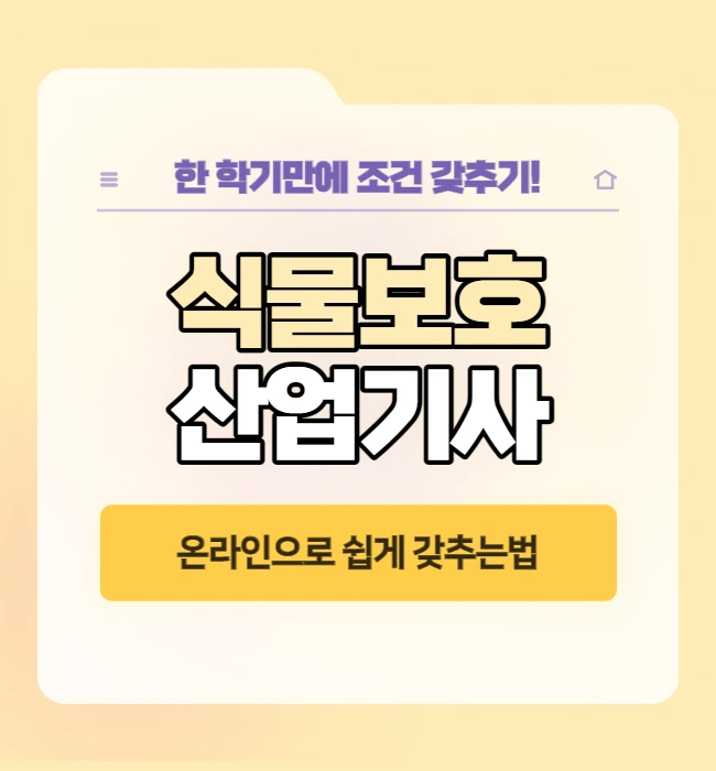 7.png?type=w1