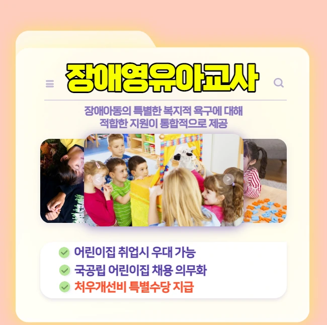 2.png?type=w1