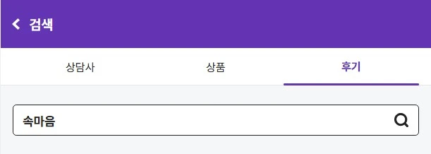 Screenshot 2026-02-02 at 15.55.41.JPG