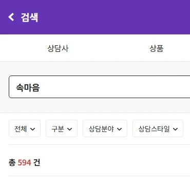 Screenshot 2026-02-02 at 16.22.31.JPG