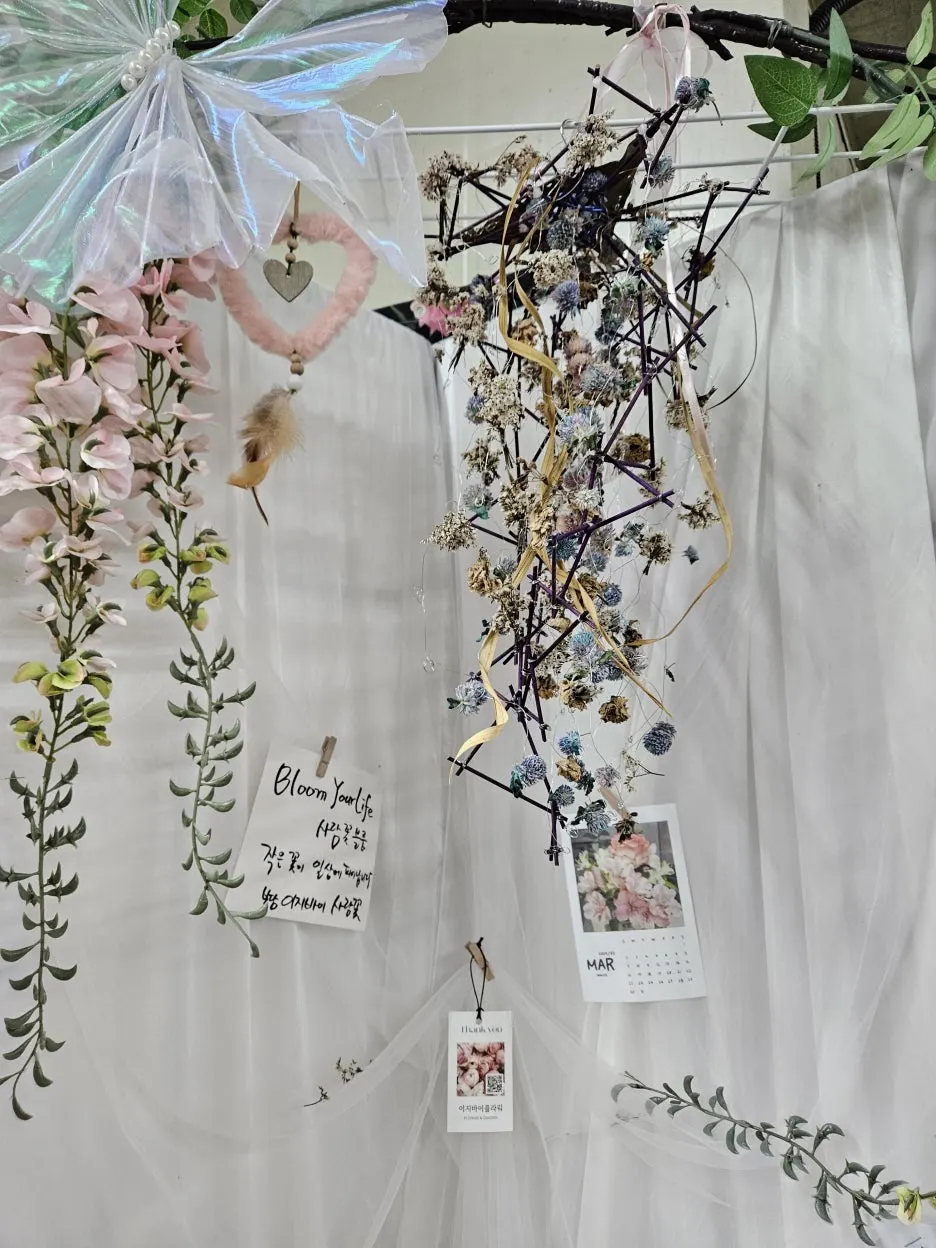 KakaoTalk_20260123_193433151_17.jpg?type=w1