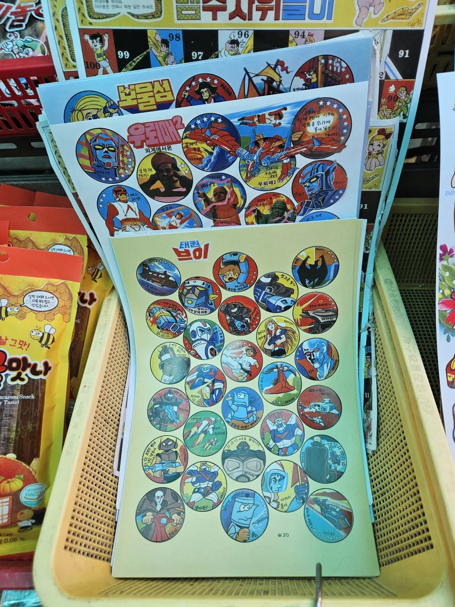 KakaoTalk_20260328_080427978_25.jpg?type=w1