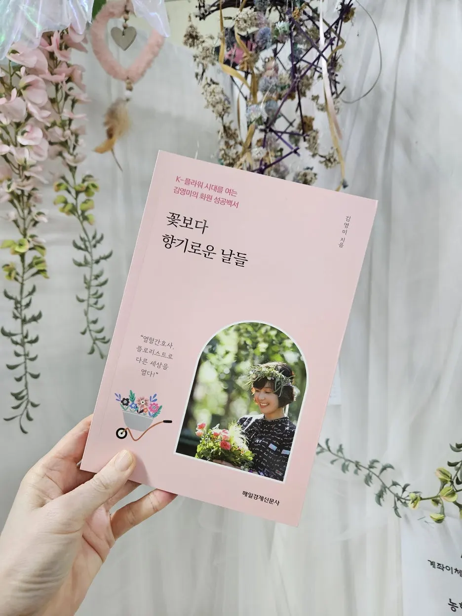 KakaoTalk_20260123_193433151_05.jpg?type=w1