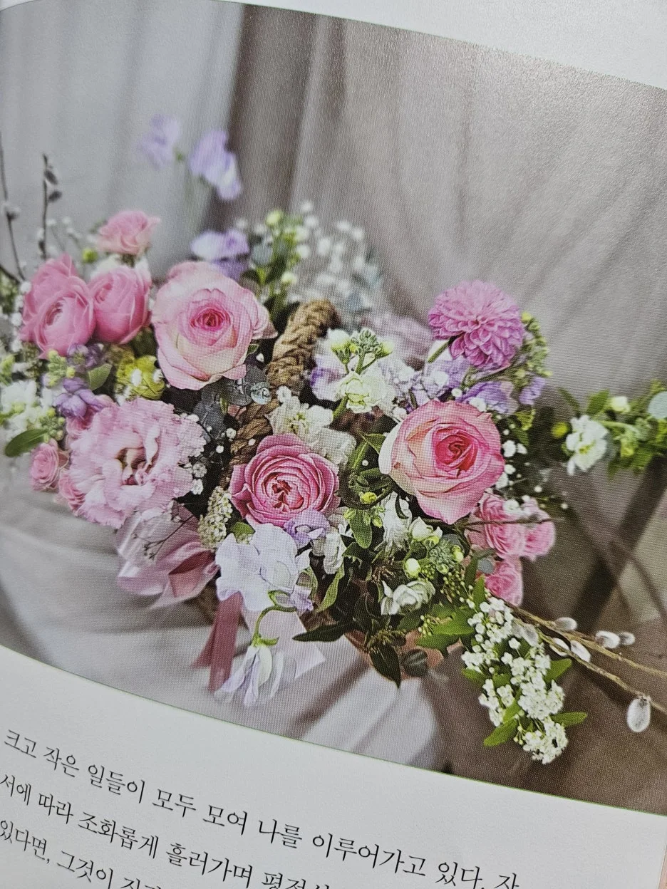 KakaoTalk_20260123_193433151_02.jpg?type=w1