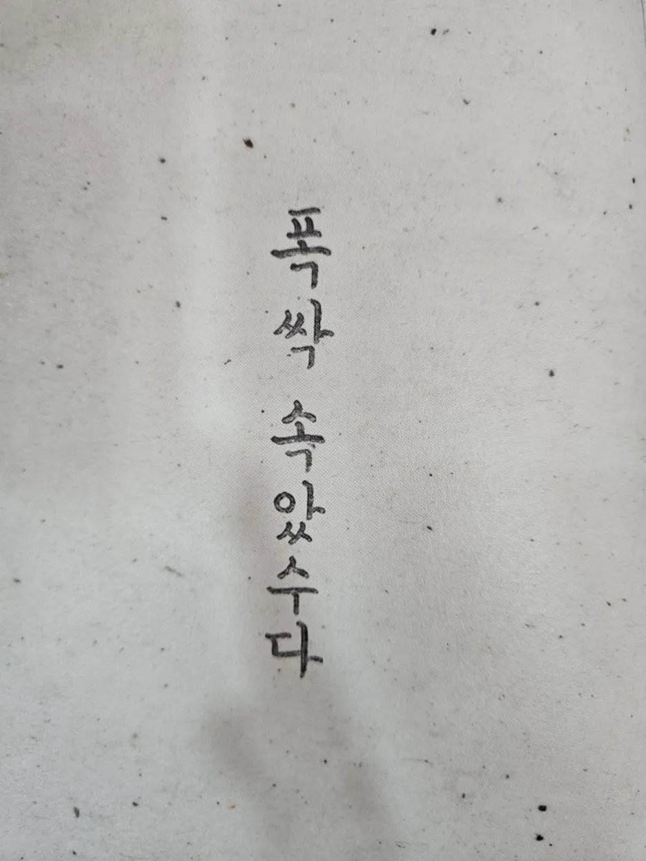 KakaoTalk_20260210_204042184_15.jpg?type=w1