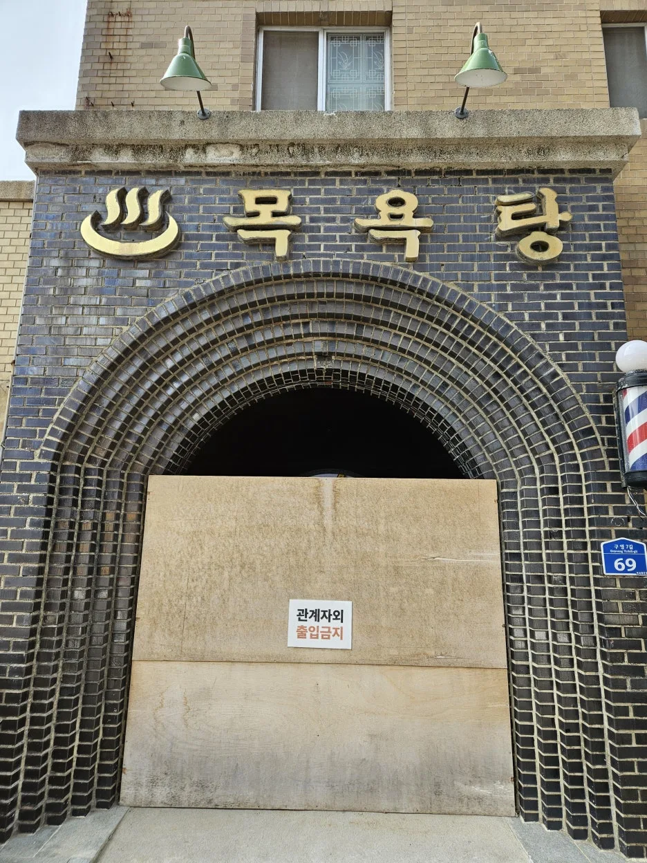 KakaoTalk_20260328_080427978_09.jpg?type=w1