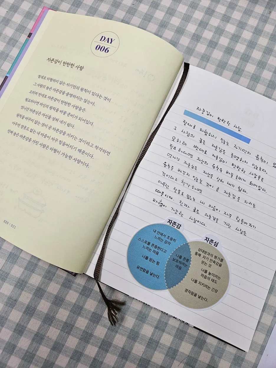 KakaoTalk_20260129_160322735.jpg?type=w1