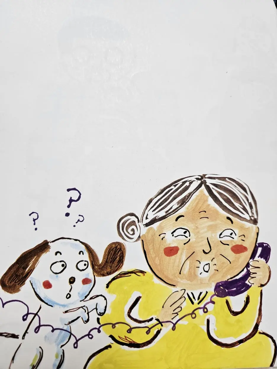 KakaoTalk_20260401_234752023.jpg?type=w1