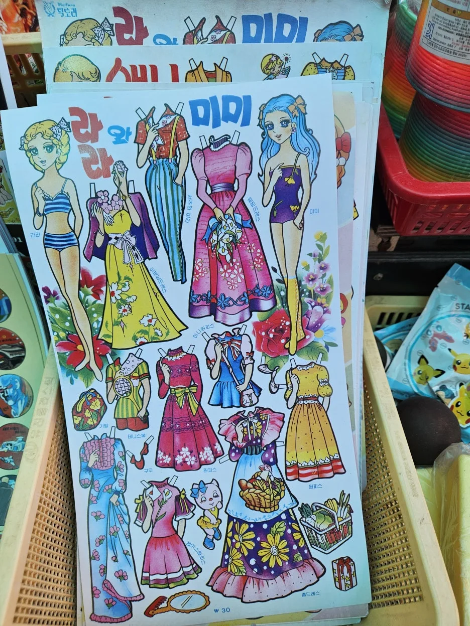 KakaoTalk_20260328_080427978_28.jpg?type=w1