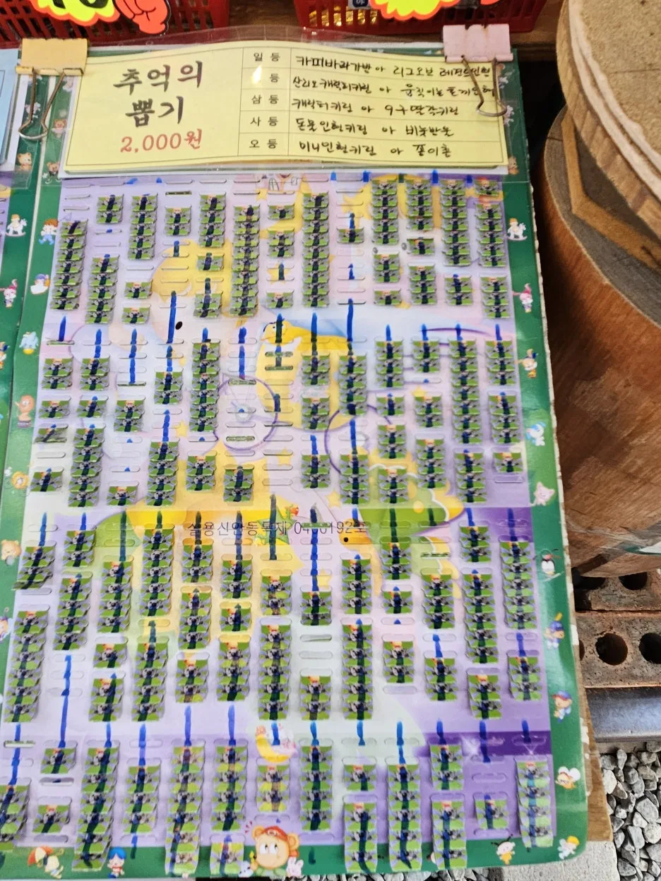 KakaoTalk_20260328_080427978_14.jpg?type=w1