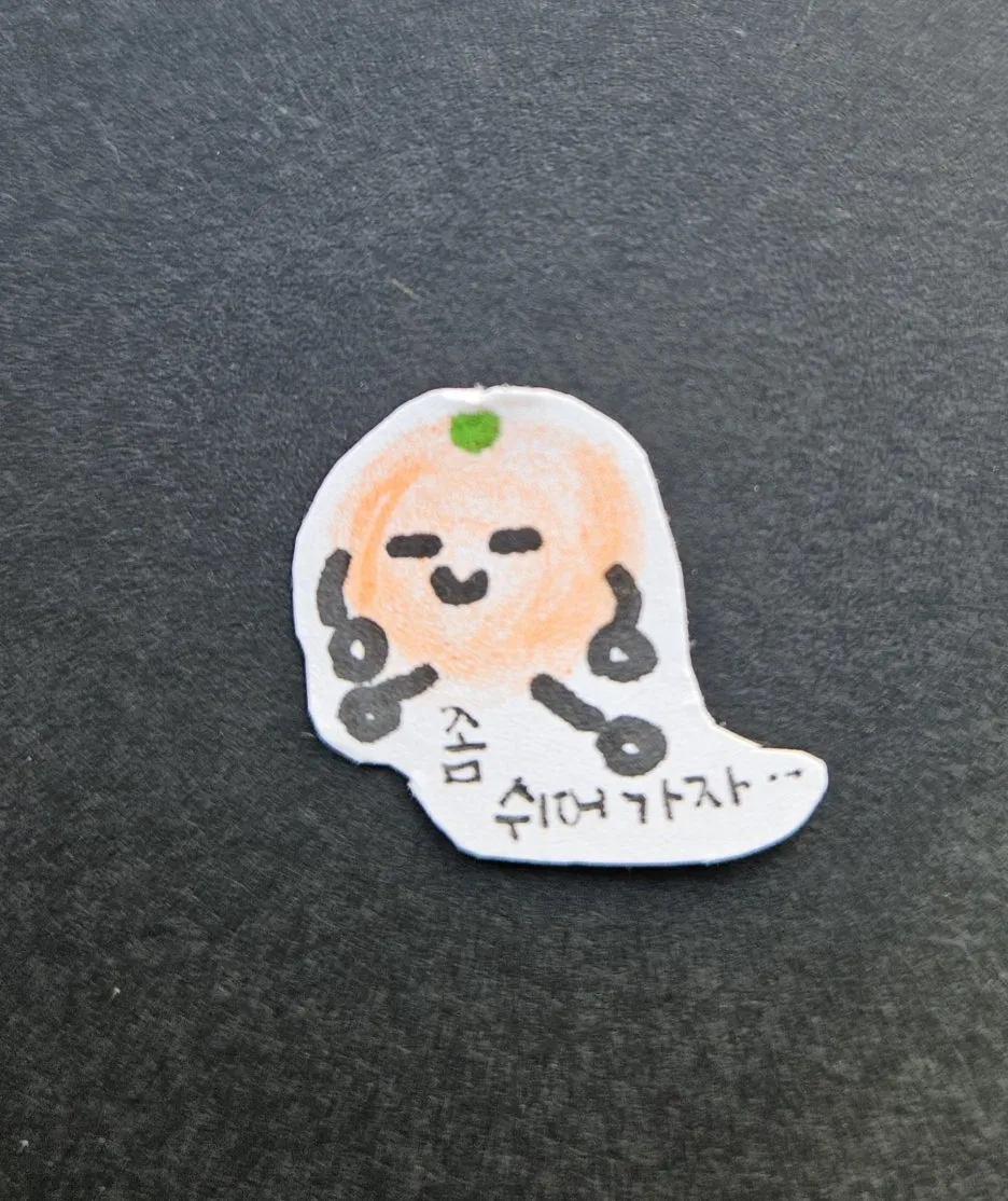 KakaoTalk_20260131_113659343.jpg?type=w1