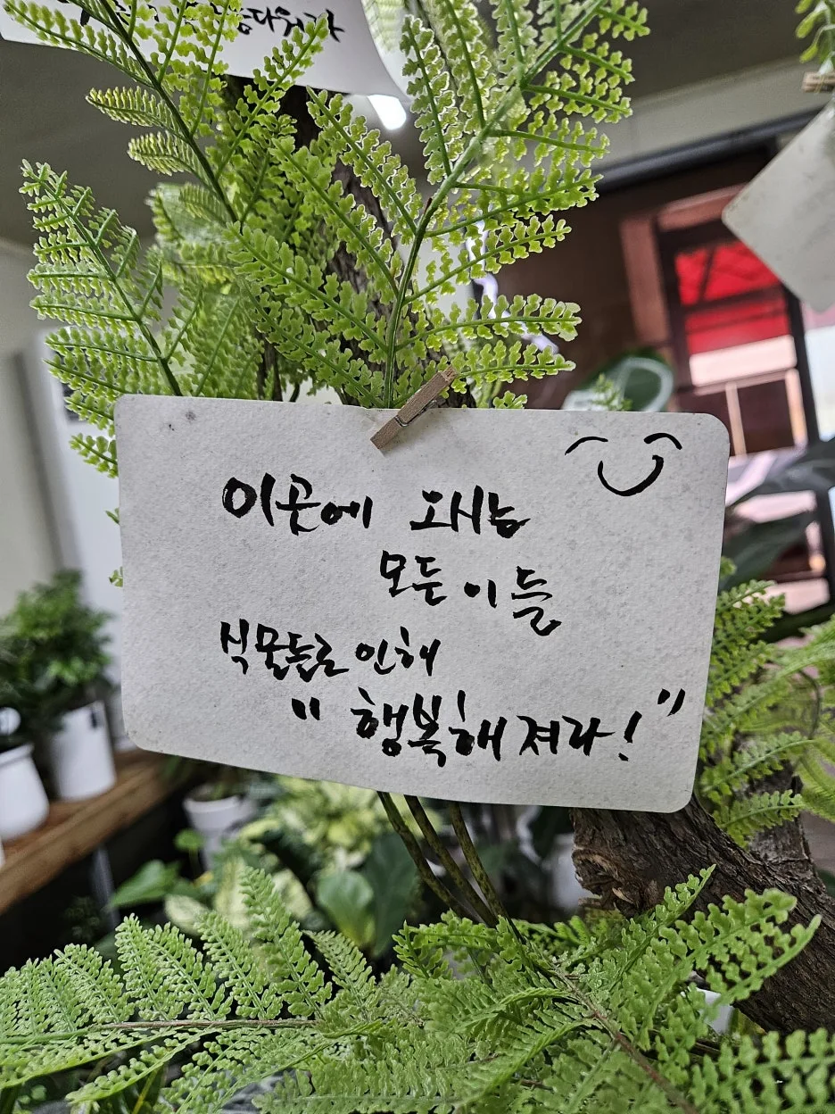 KakaoTalk_20260123_193433151_13.jpg?type=w1