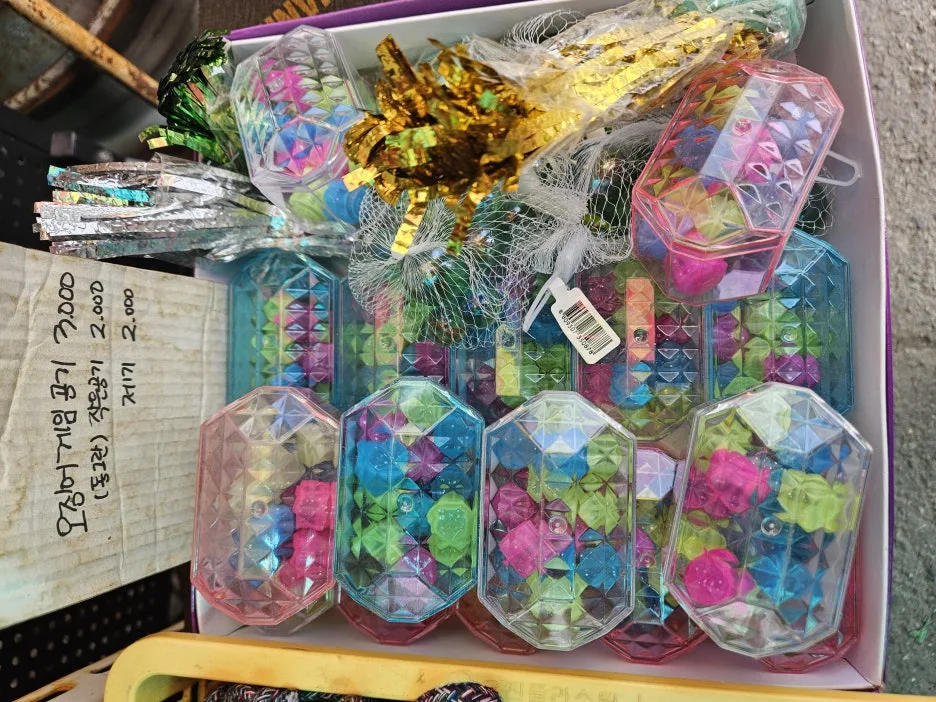 KakaoTalk_20260328_080427978_24.jpg?type=w1