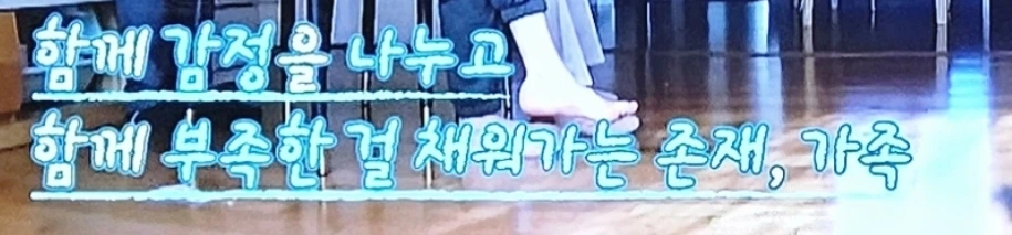 KakaoTalk_20260228_230242138_01.jpg?type=w1