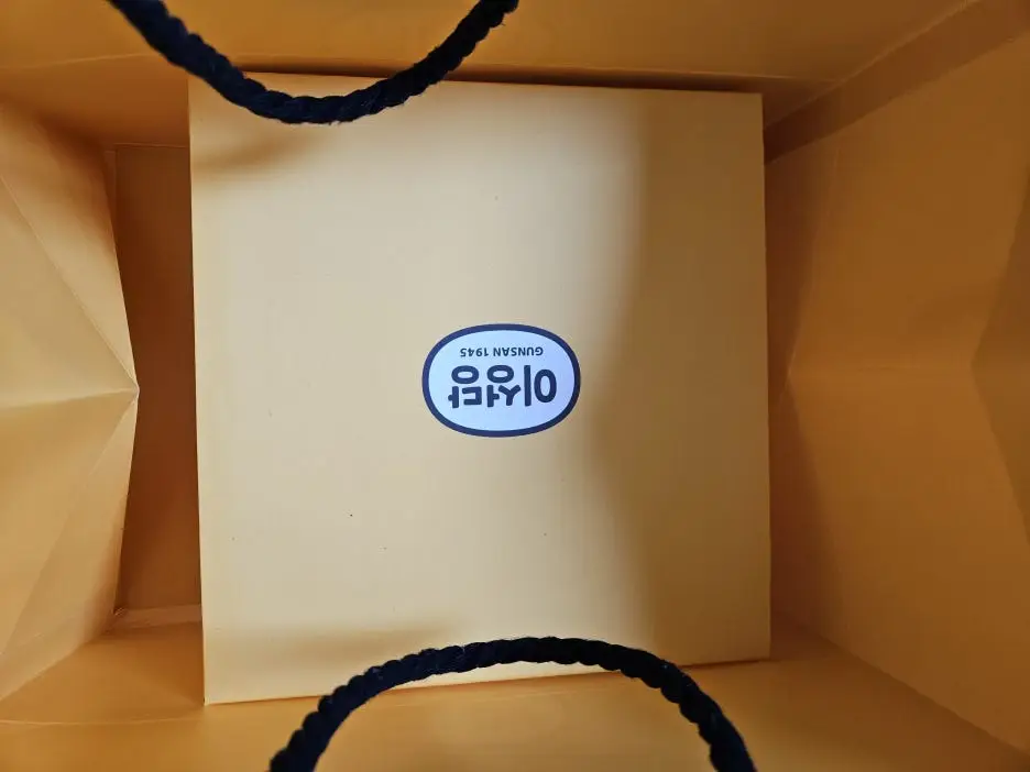 KakaoTalk_20260328_083423314.jpg?type=w1