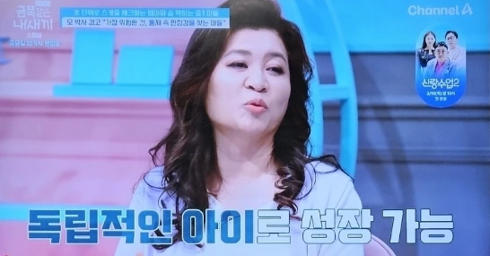 KakaoTalk_20260228_230242138_04.jpg?type=w1