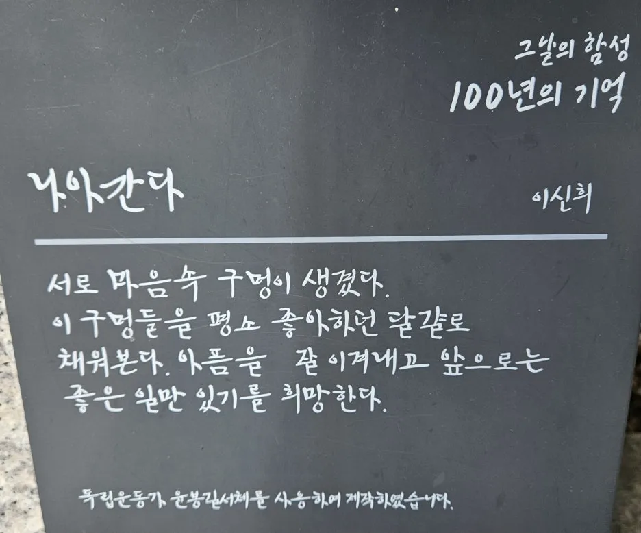 KakaoTalk_20260126_191456625_01.jpg?type=w1