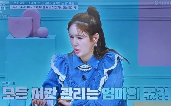 KakaoTalk_20260228_230242138_06.jpg?type=w1