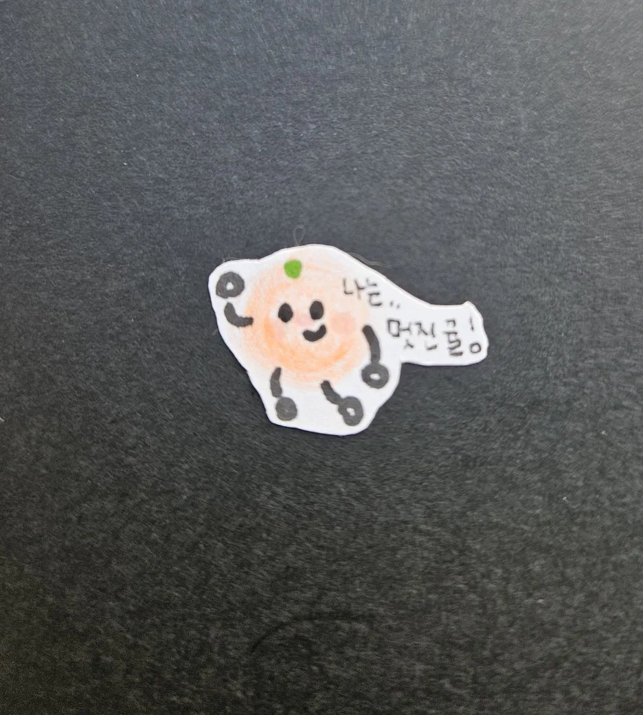 KakaoTalk_20260131_113659343_01.jpg?type=w1