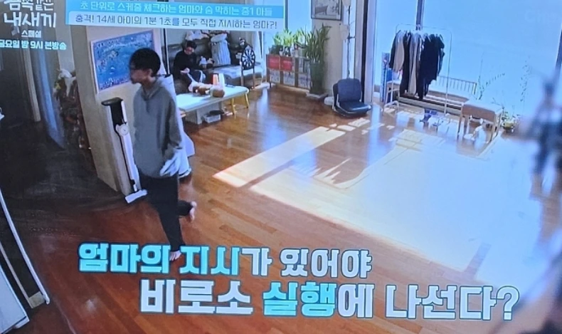 KakaoTalk_20260228_230242138_07.jpg?type=w1