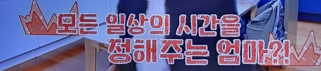 KakaoTalk_20260228_230242138_08.jpg?type=w1