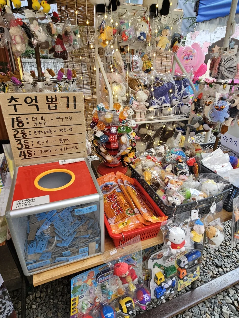 KakaoTalk_20260328_080427978_17.jpg?type=w1